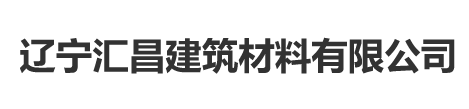 遼寧富旋優元科技有限公司